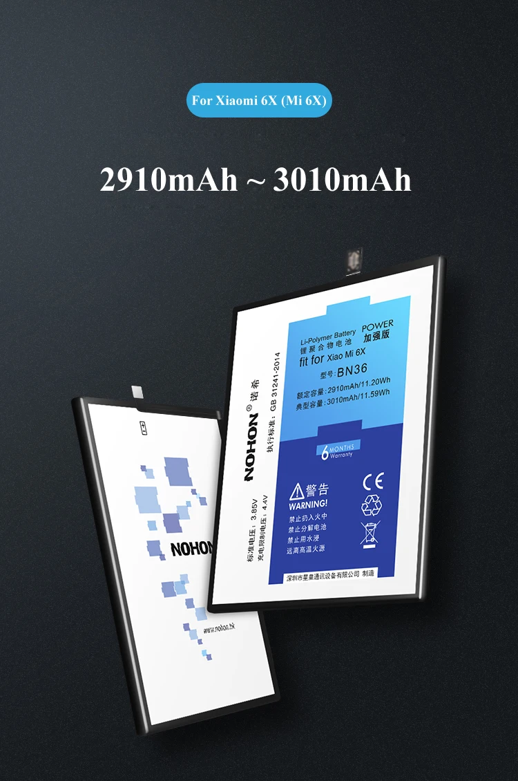 Nohon Battery For Xiaomi 6X BN36 Mi 6X Real Capacity 2910mAh 3010mAh mobile Li-polymer Bateria +Tools For Xiaomi Mi 6X Batteries 2019 Details (01)