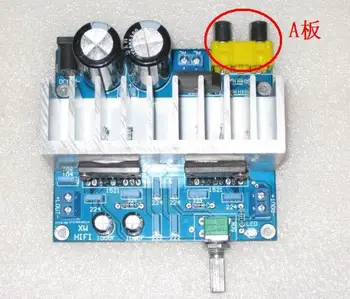 

Fannyda CLassic TDA1521 BTL 30W+30W home power amplifiers board single power supply instead of digital power amplifier