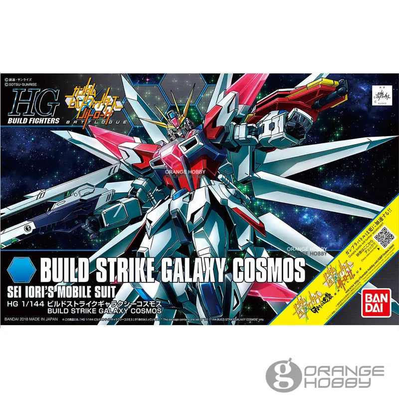 OHS Bandai HG построить бойцов 066 1/144 построить Strike Galaxy Космос Sei Iori мобильный костюм сборки модель наборы