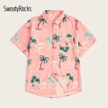 SweatyRocks Мужская рубашка с принтом кокосовых деревьев с изогнутым подолом уличный с короткими рукавами рубашка мужская одежда Летняя Повседневная розовая рубашка