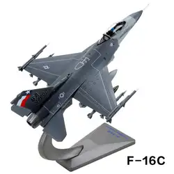 1: 72 высокая моделирования мини американские военные F16 модель истребителя сплав интерьера игрушки для детских подарков