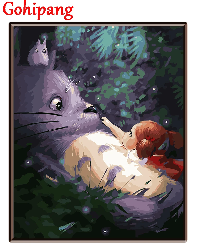 E009