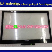 Wellendorff /ориг скленая ЖК-панель для сенсорного экрана стекло SONY Vaio Pro13 SVP132 SVP132A SVP13 SVP1321BPX