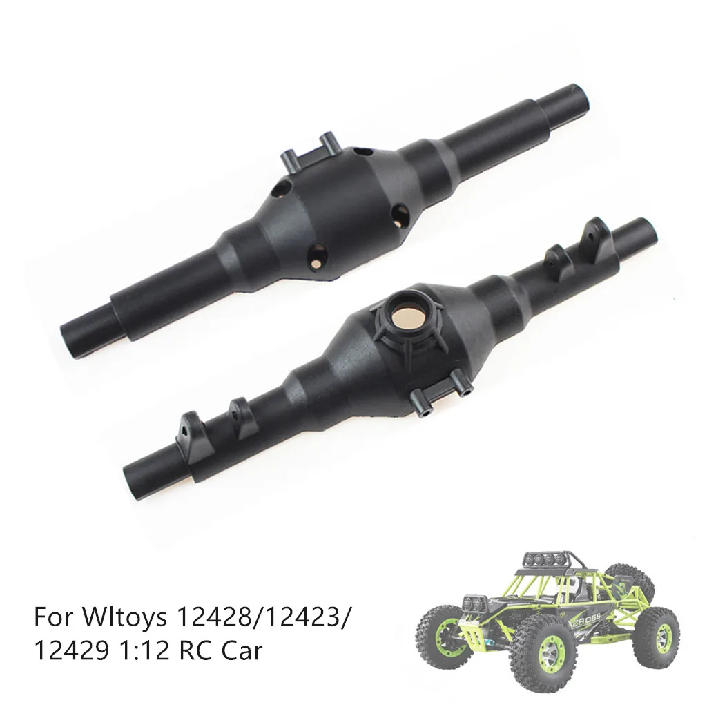 Задняя мост коробка передач крышка чехол часть для Wltoys 12428/12423/12429 RC