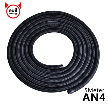 

evil energy AN4 Nylon Oil Cooler Hose End Oil Hose Line Cotton Over Braided Stainless Steel Racing Hose Fuel Line Black 5M