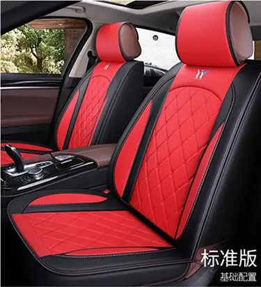 Универсальные автомобильные чехлы из искусственной кожи для Toyota Corolla Camry Rav4 Auris Prius Yalis Avensis SUV автомобильные аксессуары