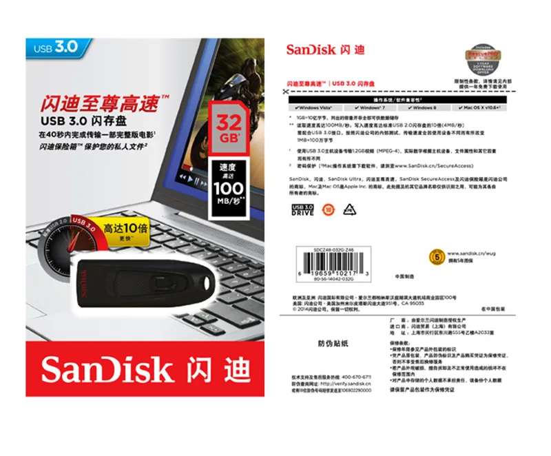 Флеш-накопитель sandisk USB 3,0 с интерфейсом, высокая память, 16 ГБ, 32 ГБ, 64 ГБ, 128 ГБ, 256 ГБ, высокоскоростной флеш-накопитель