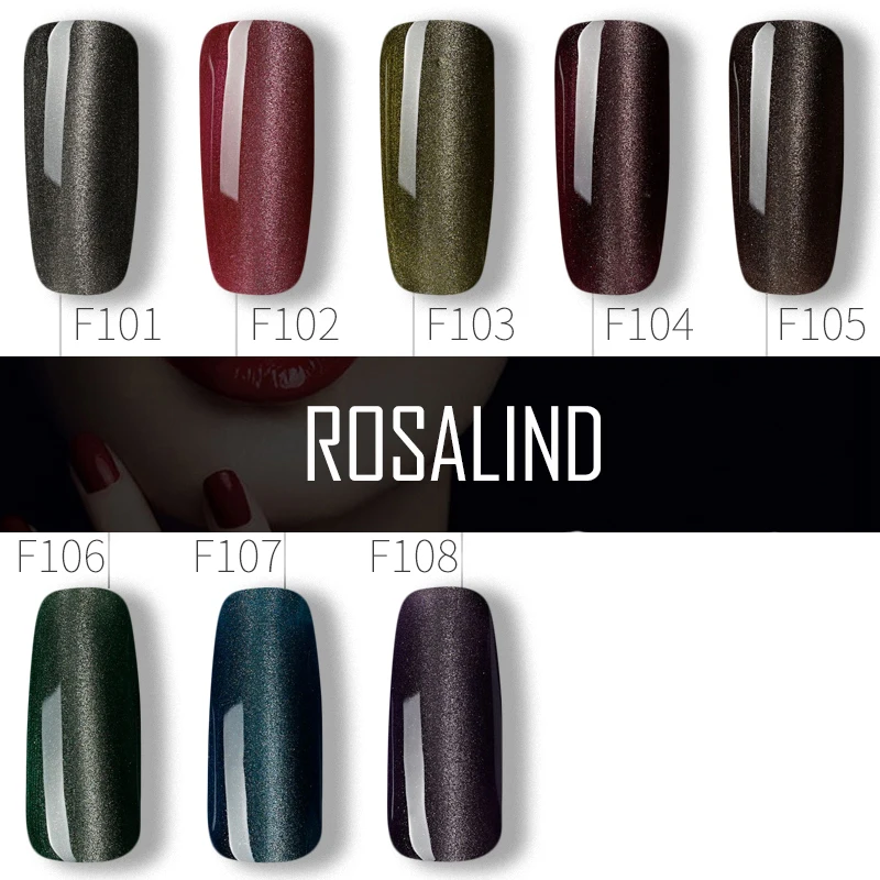Магнитный кошачий глаз ROSALIND 10 мл набор гель лаков для ногтей маникюра