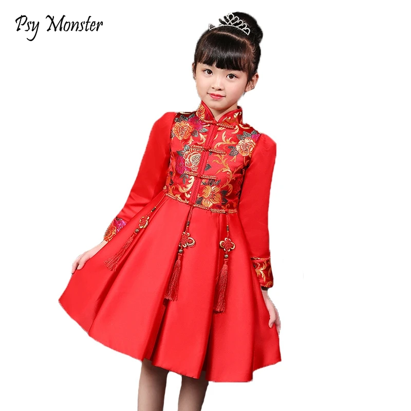 Девушки Осень новое платье с длинными рукавами Детская китайский Стиль Костюмы дети традиционные платье Чонсам одежды