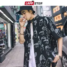 LAPPSTER мужская Японская уличная одежда гавайские рубашки мужская летняя рубашка в стиле хип-хоп Harajuku дизайнерская винтажная рубашка на пуговицах INS