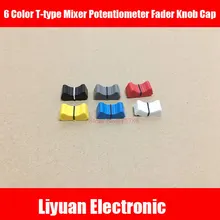 30 шт. 19 мм отверстие 6 Цвет для пальцев, искусственные бриллианты, Т-образный смесительный Потенциометр ручка регулятора уровня Кепки L25MM W11MM H9MM