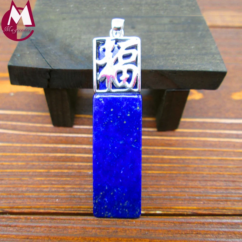 

100% Real 925 Sterling Silver Necklaces Pendants High Quality Natural Lapis Chinese Good Fortune Charm Pendant Jewelry SP29