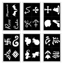 OPHIR временный трафарет татуировки шаблон для татуировок трафарет для боди-арта для тела живопись блеск клей для временных татуировок 8*5cm_STE010