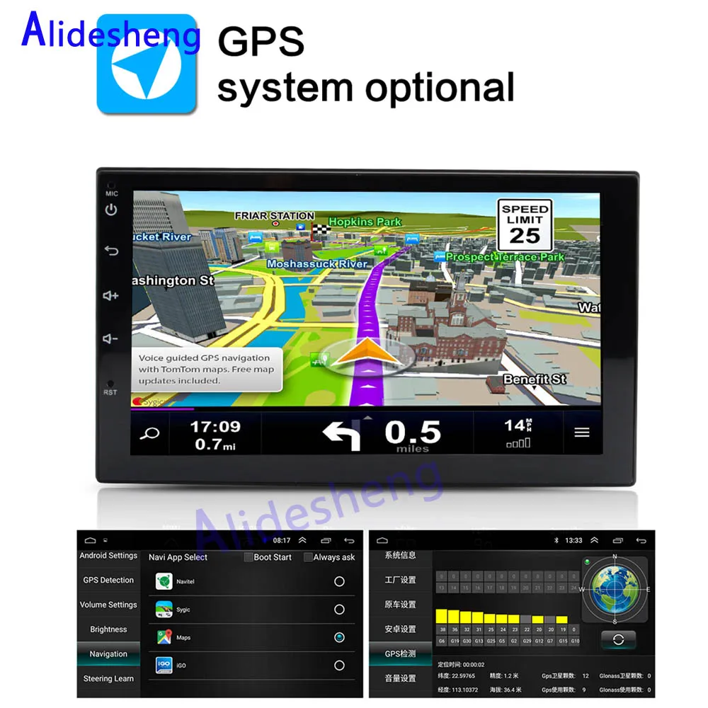 Sale Android 8.1 Car DVD player 2din Stereo Car Radio  For Hyundai Buick VW  Toyota  Nissan Peugeot Volkswagen Honda GPS navigation 1