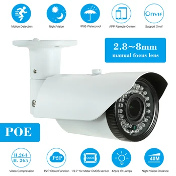 

HD Bullet Camera IP Camera 2.8~12mm Manual Zoom Varifocal Focus Lens Support Onvif Phone Control Motion WIFI CCTV camera