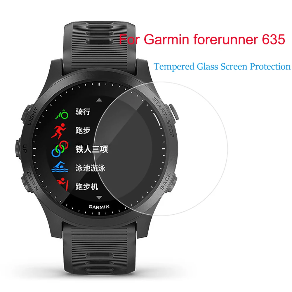 Закаленное стекло 9H 2.5D для смарт часов Garmin Forerunner 635|Смарт-аксессуары| |
