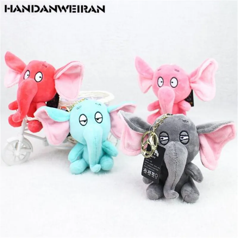 HANDANWEIRAN 1PCS Mini Elephant Plush Toy Doll Shy Baby Elephants
