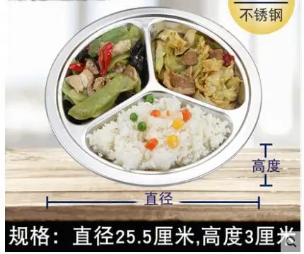 QQ截图20190628095809