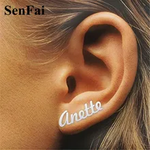 Senfai Новая мода персонализированные именные серьги настраиваемые серьги-гвоздики Золото Серебро для женщин девочек день рождения ювелирные изделия подарок