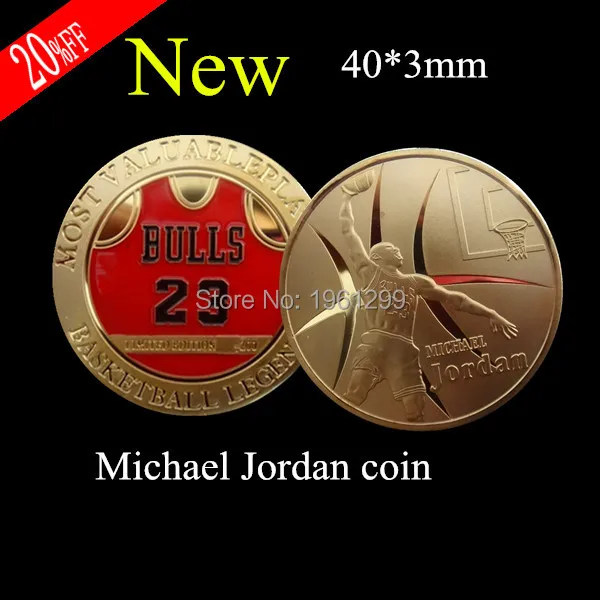 Michael Jordan coin (2).jpg