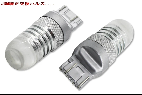 T20-009-7
