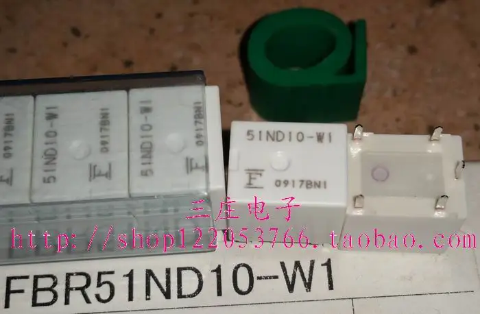 Реле 51nd10 w1