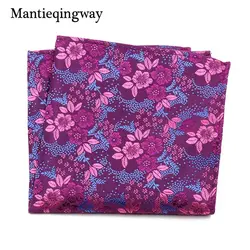 Mantieqingway Пейсли Цветочный платок полиэстер платок для Мужские костюмы свадьба нагрудные платки груди Полотенца платки