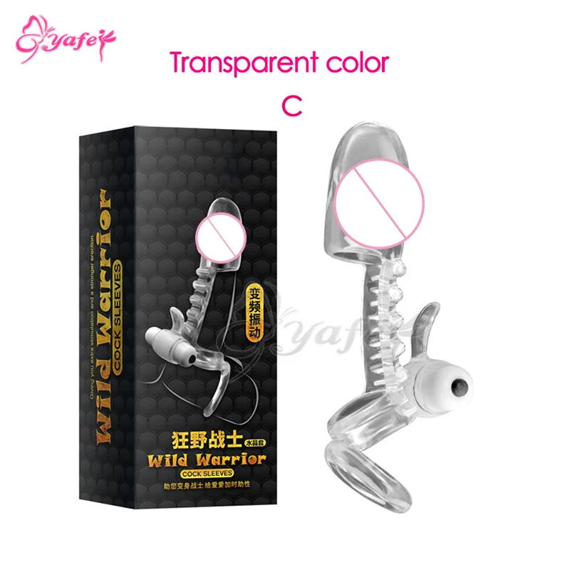 sex toy for men (4)