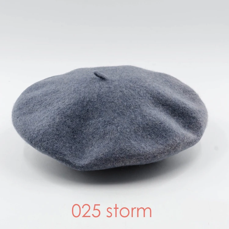 025 storm