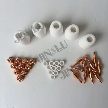 

70PCS EXTENDED PT-31 Cutting torch accessories, Tip ,Electrode, Gas diffuser,Shield Cup,
