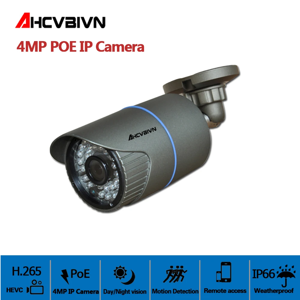 AHCVBIVN RJ-45 4MP PoE IP Camera 4MP HD AHD Indoor Outdoor Waterproof Infrared Night Vision Security Video Surveillance AHCVBIVN RJ-45 4MP PoE IP Camera 4MP HD AHD Indoor Outdoor Waterproof Infrared Night Vision Security Video Surveillance