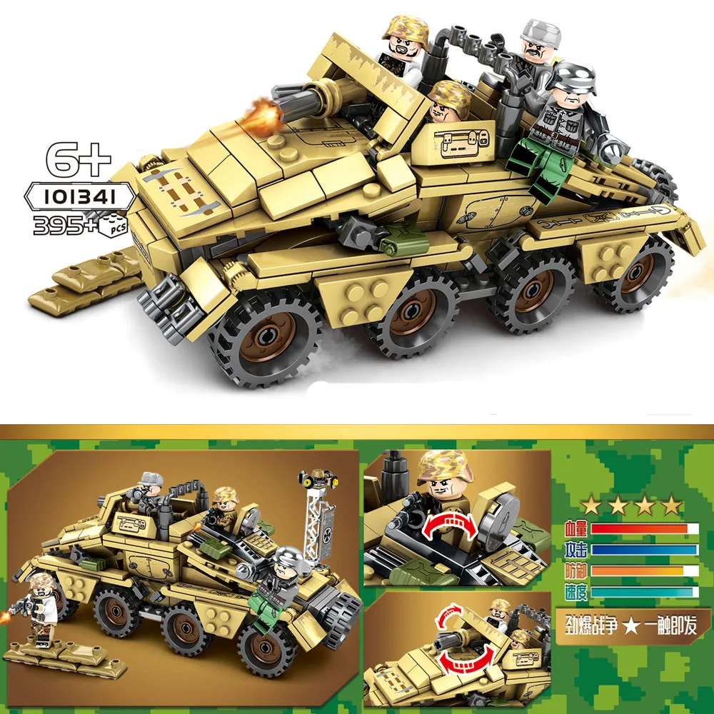 

2019 Military Army World War II WW2 SWAT Soldiers Tank Armored Vehicle Set Building Blocks Bricks Toys Compatible With Lego
