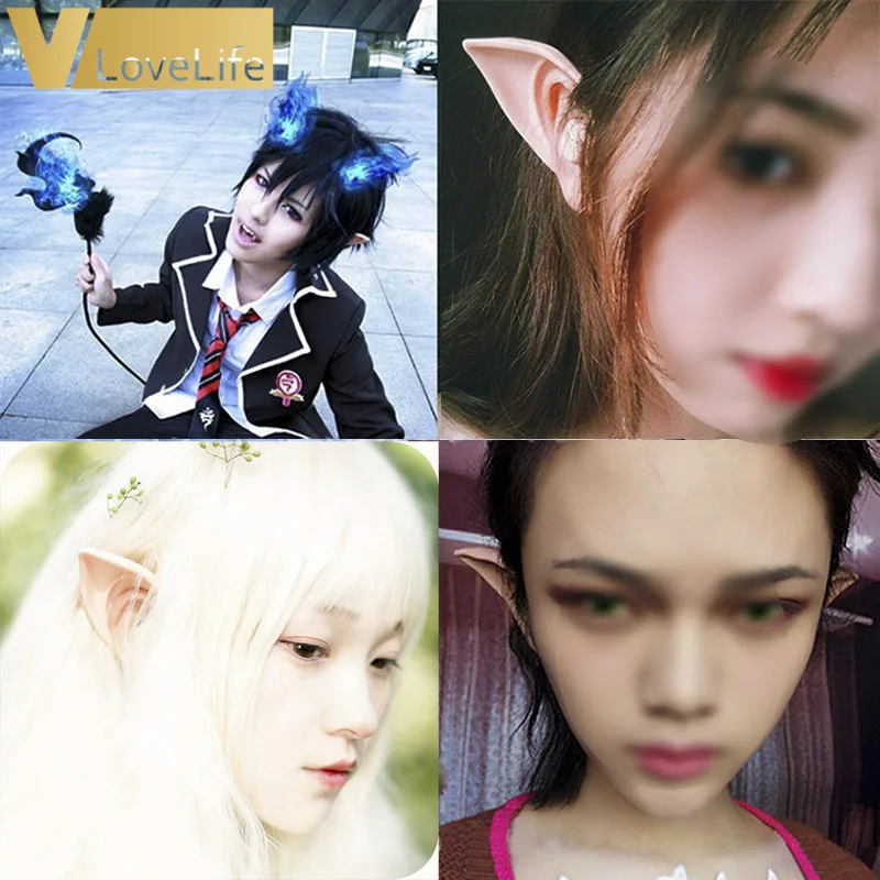 1 pair mysterious angel