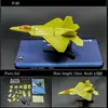 4D Assembly Airplane Helicopter Model SR-71 AH-64 F-16 F-22 F-117A Collection Puzzle Figure Toy 6
