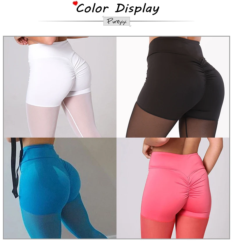 spring solid color push up leggings hip pleated mesh see through transparent fitness clothing workout clothes for women (2)