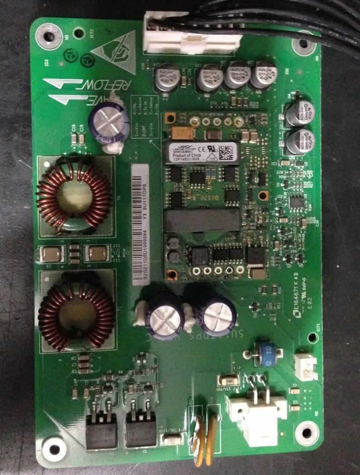 

HW SRG2200 router power module 48V