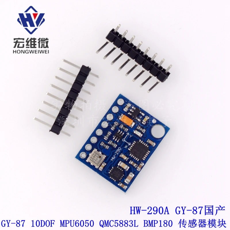 

1pcs GY-87 10DOF MPU6050 sensor HMC5883L BMP180 module GY87