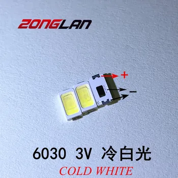 

SMD LED 6030 3V 1W Cold White For TV Backlight LED Beads 100PCS