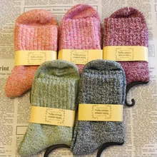 5 пар/упак. женские шерстяные кашемировые толстые теплые мягкие однотонные повседневные носки зимние милые носки теплые мягкие однотонные Повседневные носки