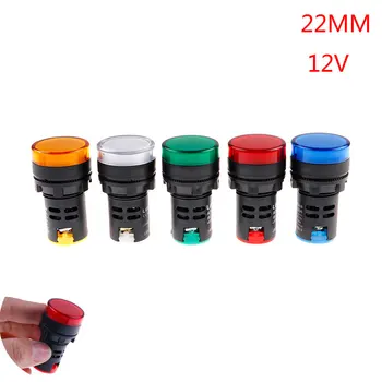 

1pcs AC and DC 2V 22mm Panel Mount LED Power Indicator Signal Light Lamp