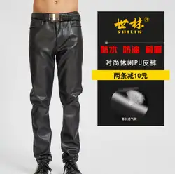 Плюс бархат утолщение Личность Мода Мотоцикл искусственная кожа брюки мужские ноги брюки повседневные ПУ брюки для мужчин теплые зимние