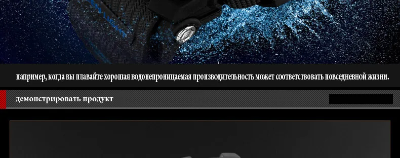 1385-Russian_21