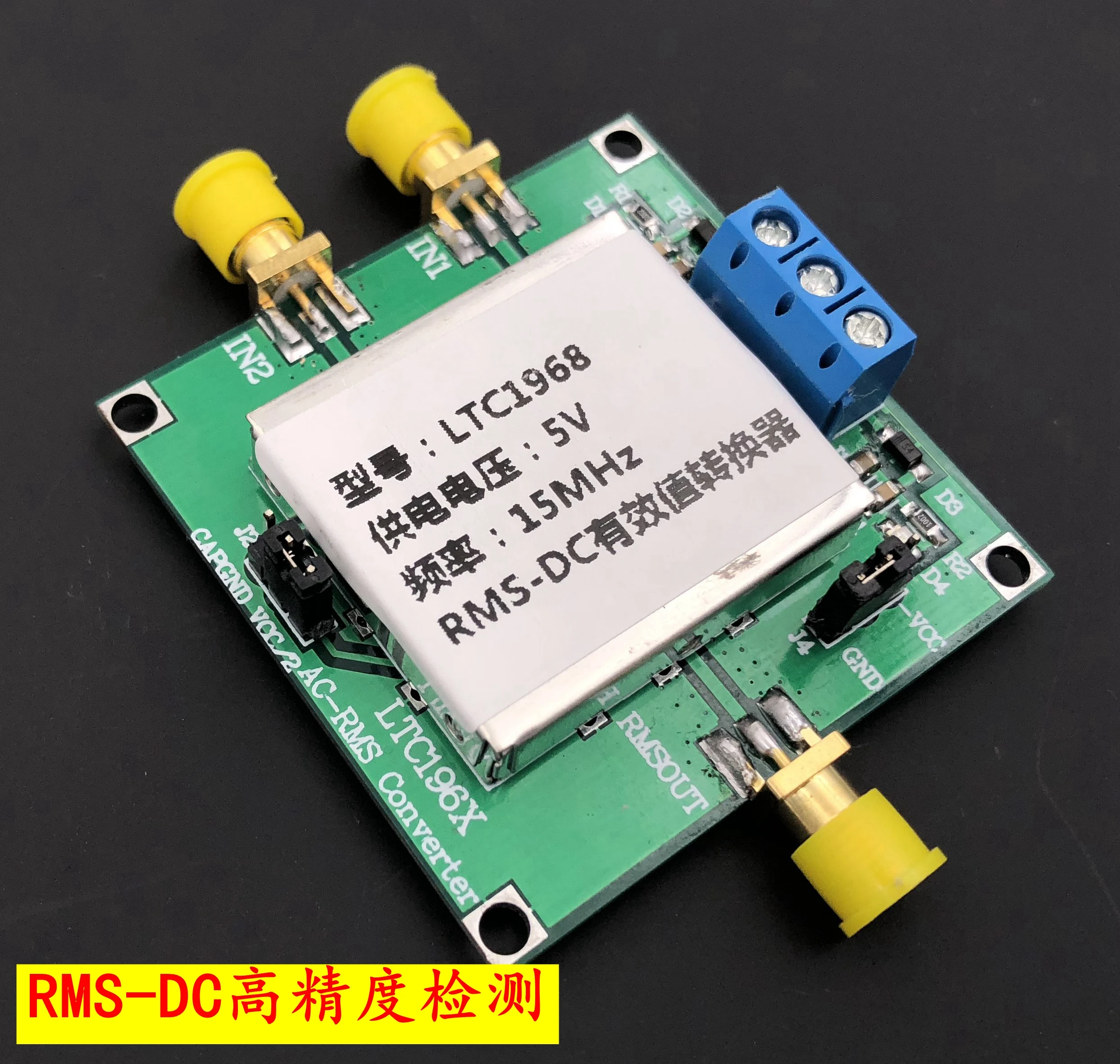 

LTC1968 High Precision Broadband RMS-DC RMS-DC RMS Converter at 15MHZ Frequency