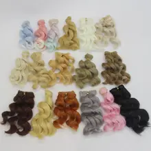 Doll wig short 15cm*100cm Doll Hair Diy Tresses for 1/6 1/4 1/3 BJD Handmade SD Russian Handmade Dolls Accessories Doll wig short 15cm*100cm Doll Hair Diy Tresses for 1/6 1/4 1/3 BJD Handmade SD Russian Handmade Dolls Accessories