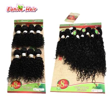 Бразильские кудрявые вьющиеся волосы плетение Омбре кудрявые волосы уток влажные и волнистые Омбре вьющиеся волнистые волосы кроше для наращивания 8 пучков