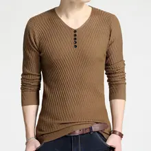 Новинка V получен тонкий раздел головы мода теплая мужские свитера визуально мужской трикотаж производители