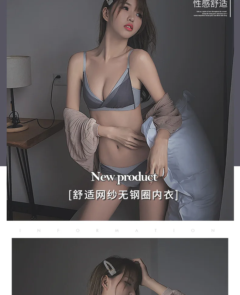 产品描述(1)