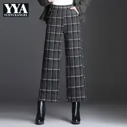 Новые дизайнерские полосатые клетчатые свободные широкие брюки женские с высокой талией Harajuku корейские брюки до щиколотки женские