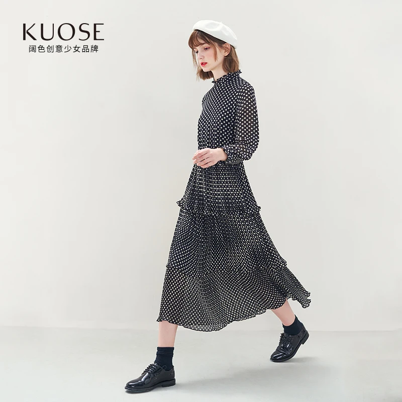 KUOSE женское свободное платье с длинным Рукавом Плиссированное многослойное