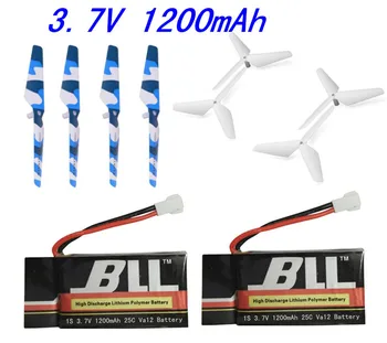 

SYMA X5S X5SC X5SW axis remote control aircraft battery 3.7V 1200mAh 2PCS and 8PCS upgrade wind blade propeller
